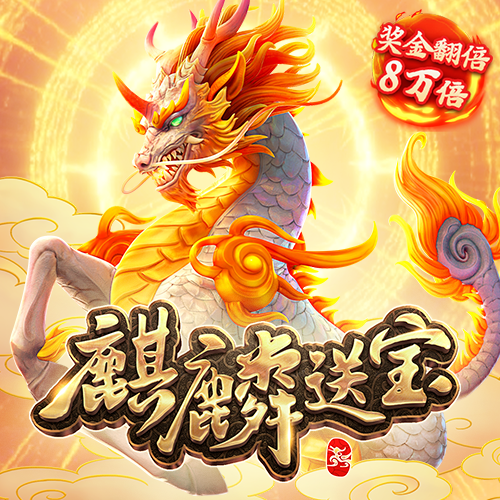 668体育平台App下载