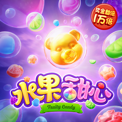 鼎盛app官方下载