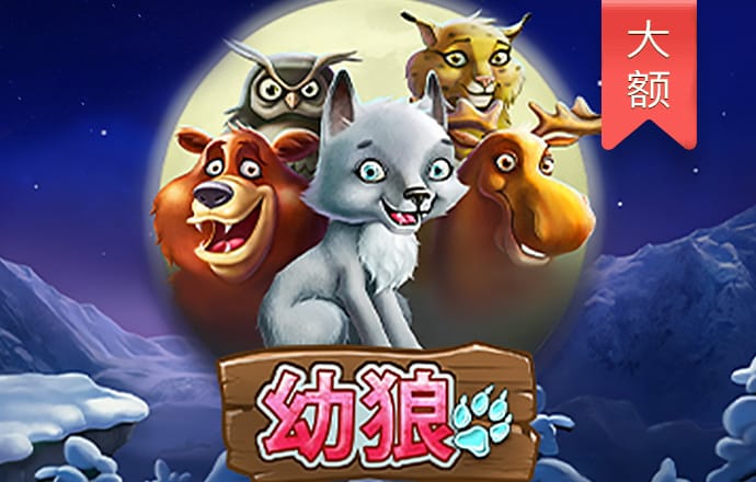 AG旗舰厅app下载