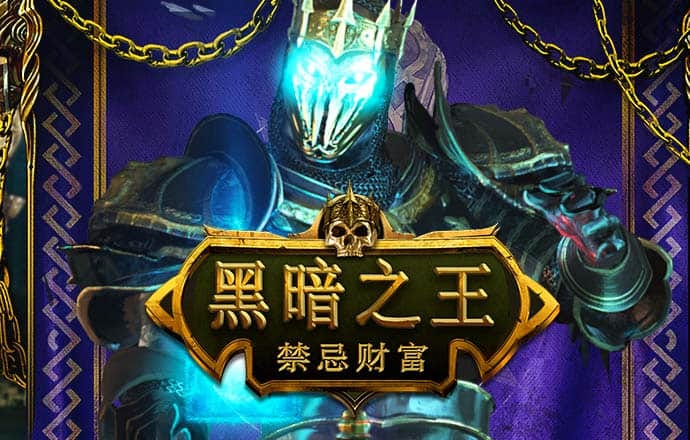龙8体育国际APP