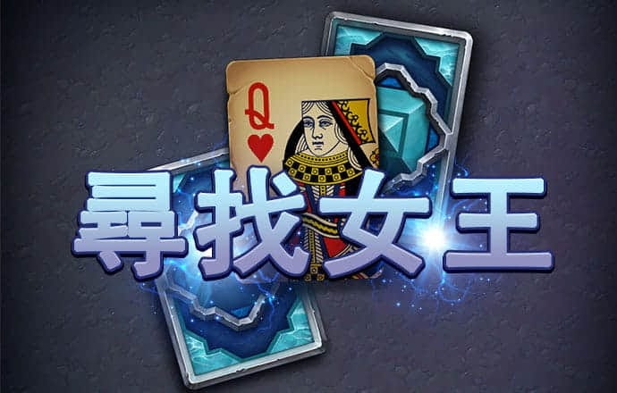 博业体育app下载安装