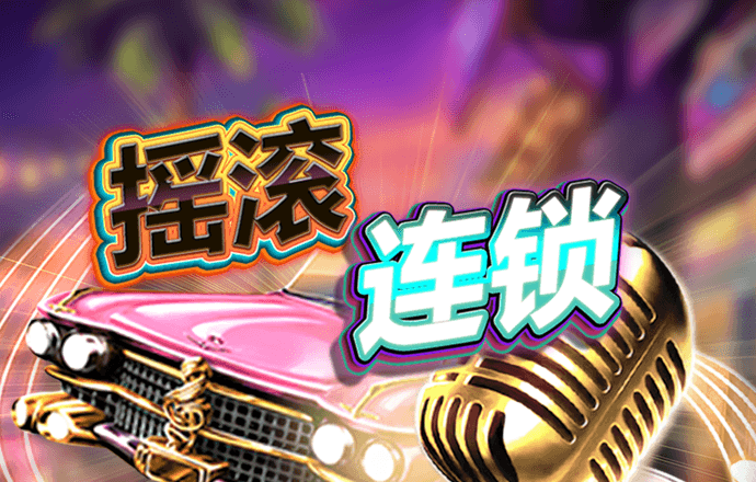 银娱geg优越会7171168