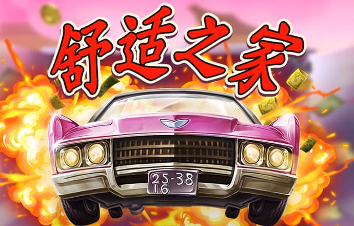 江南体育app下载