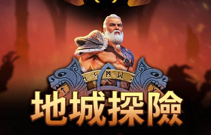 必赢亚赢网站官网下载