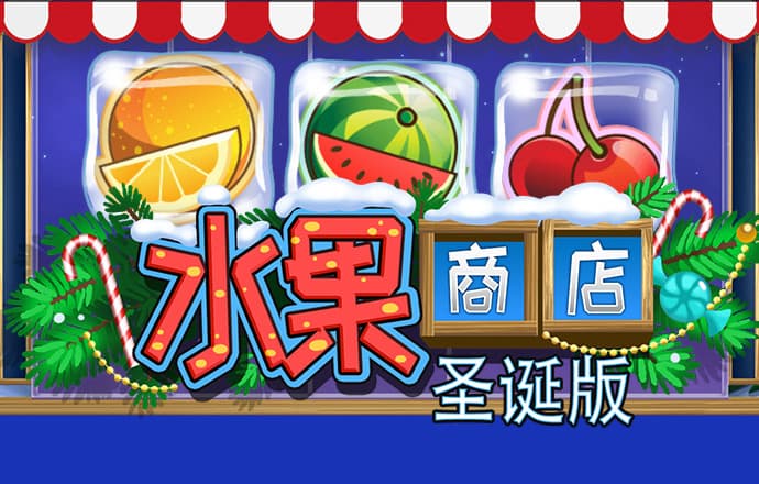 江南官方全站app下载