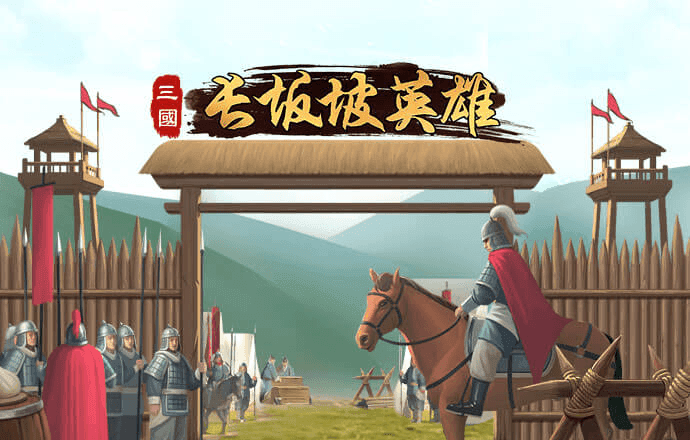 博喜体育app官网入口在哪
